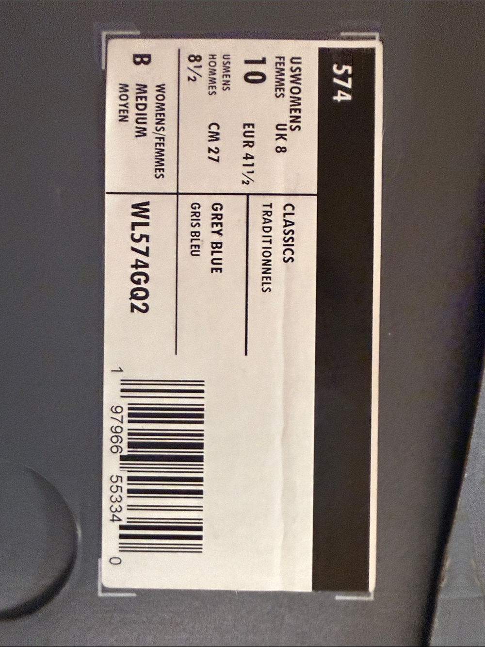 NWT NEVER WORN Women’s New Balance 574 Sneakers - Picture 9 of 10